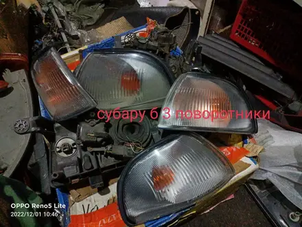 Subaru B3 за 1 101 тг. в Алматы – фото 2