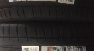 Michelin Pilot Sport 4s 285/40/23-325/35/23үшін1 520 000 тг. в Алматы