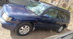 Subaru Forester 1999 года за 2 500 000 тг. в Усть-Каменогорск – фото 5