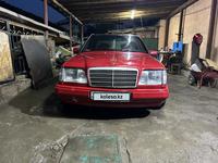 Mercedes-Benz E 280 1995 годаүшін1 900 000 тг. в Алматы