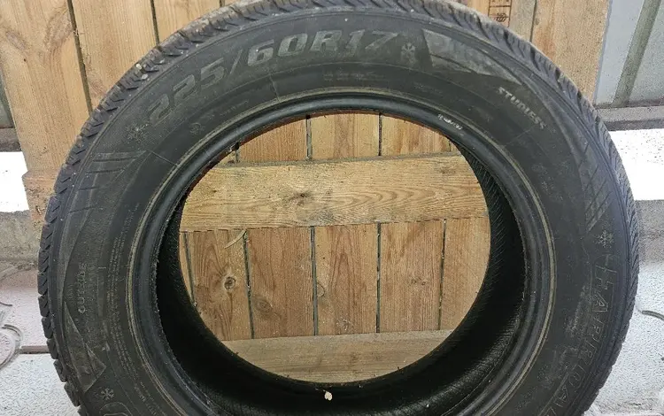 Farroad зимние за 17 500 тг. в Алматы