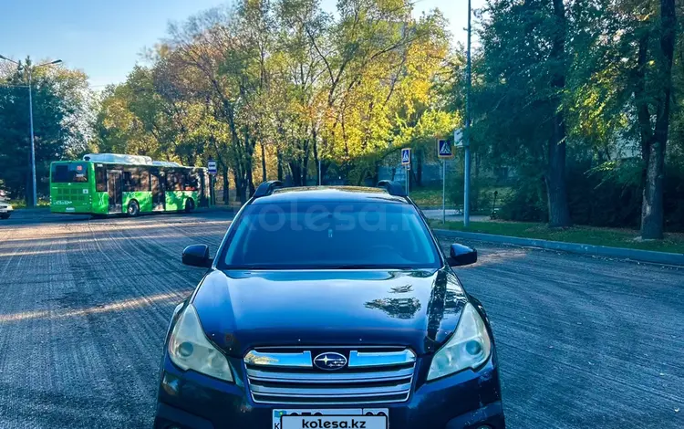 Subaru Outback 2013 года за 8 500 000 тг. в Алматы