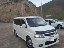 Honda Stepwgn, 2001