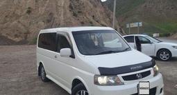 Honda Stepwgn 2001 годаүшін5 900 000 тг. в Тараз