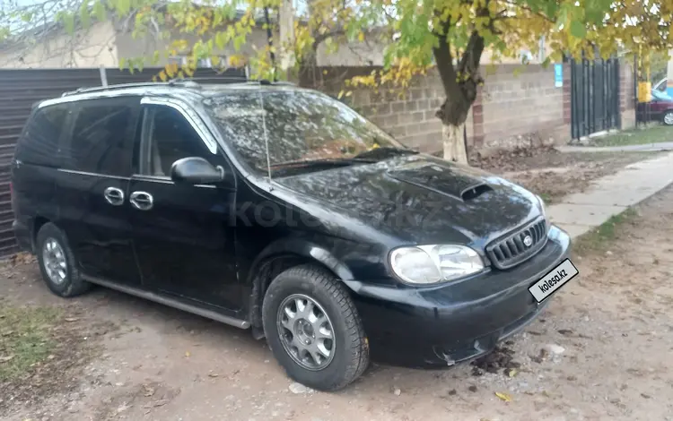 Kia Carnival 1999 годаүшін1 200 000 тг. в Ленгер