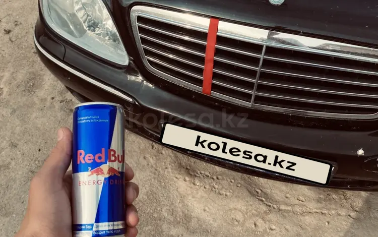 Mercedes-Benz S 320 2001 года за 4 800 000 тг. в Актау