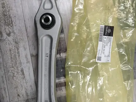 Рычаг передний W222 Original Mercedes Benz В НАЛИЧИИ НА ВСЕ МОДЕЛИ за 130 000 тг. в Алматы – фото 3
