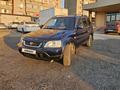 Honda CR-V 1995 годаfor2 700 000 тг. в Алматы – фото 3