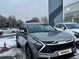 Kia Sportage 2025 года за 14 500 000 тг. в Алматы
