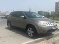 Nissan Murano 2004 года за 4 500 000 тг. в Туркестан