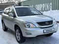 Lexus RX 330 2004 года за 7 570 000 тг. в Алматы – фото 19