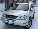 Lexus RX 330 2004 года за 7 570 000 тг. в Алматы – фото 2