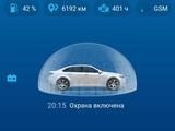 Chevrolet Cobalt 2024 годаүшін6 000 000 тг. в Астана – фото 4
