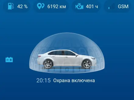 Chevrolet Cobalt 2024 года за 6 000 000 тг. в Астана – фото 4