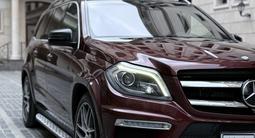 Mercedes-Benz GL 63 AMG 2013 года за 25 000 000 тг. в Алматы – фото 4