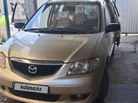 Mazda MPV 2003 годаfor3 500 000 тг. в Алматы