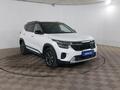 Kia Seltos 2024 года за 8 700 000 тг. в Шымкент – фото 3