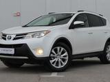 Toyota RAV4 2015 года за 8 490 000 тг. в Актау