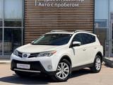 Toyota RAV4 2015 года за 8 000 000 тг. в Актау