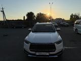 Leopaard Coupe 2022 года за 6 490 000 тг. в Алматы