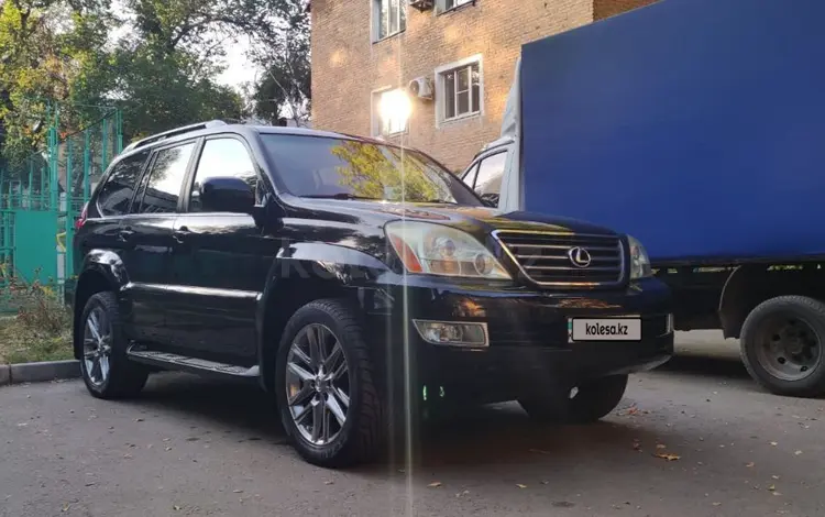 Lexus GX 470 2006 года за 13 500 000 тг. в Алматы