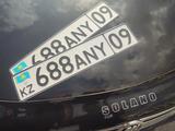 Lifan Solano 2014 года за 400 000 тг. в Караганда – фото 5