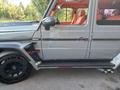 Mercedes-Benz G 55 AMG 2008 года за 26 000 000 тг. в Астана – фото 23