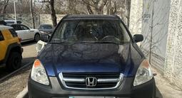 Honda CR-V 2002 годаfor4 500 000 тг. в Алматы