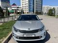 Kia K5 2016 года за 7 500 000 тг. в Алматы