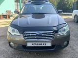 Subaru Outback 2008 года за 6 500 000 тг. в Алматы – фото 2