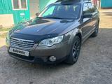 Subaru Outback 2008 года за 6 500 000 тг. в Алматы