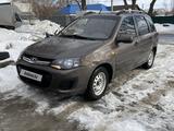 ВАЗ (Lada) Kalina 2194 2014 года за 2 700 000 тг. в Актобе