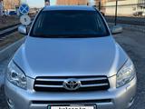 Toyota RAV4 2006 годаүшін6 999 999 тг. в Алматы – фото 2