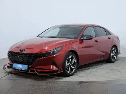 Hyundai Elantra 2023 года за 8 150 000 тг. в Астана