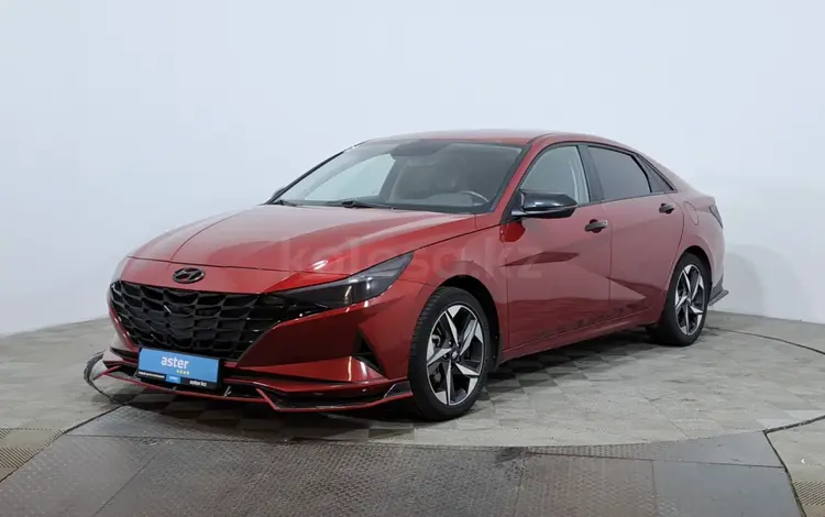 Hyundai Elantra 2023 года за 8 150 000 тг. в Астана