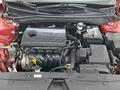 Hyundai Elantra 2023 года за 8 150 000 тг. в Астана – фото 11