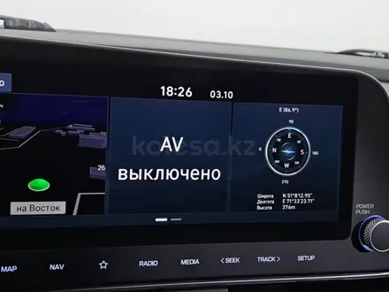 Hyundai Elantra 2023 года за 8 150 000 тг. в Астана – фото 18