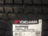 Yokohama ice Guard G075 285/75/16үшін540 000 тг. в Астана