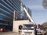 Foton 2010 года за 12 000 000 тг. в Астана – фото 5