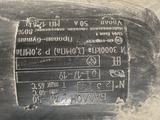 Гбо 50 литр за 15 000 тг. в Алматы
