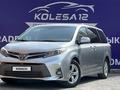 Toyota Sienna 2020 годаүшін20 490 000 тг. в Кызылорда