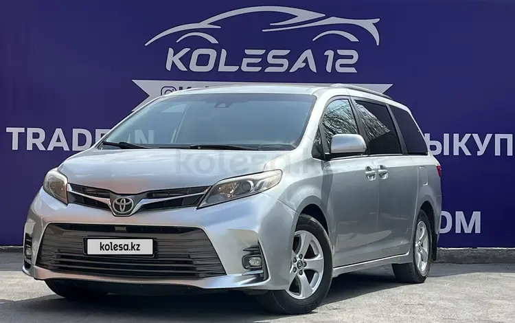 Toyota Sienna 2020 годаүшін20 490 000 тг. в Кызылорда