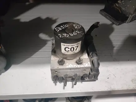 ABS за 50 000 тг. в Костанай