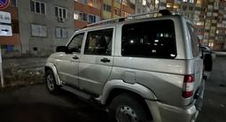 УАЗ Patriot 2014 года за 3 500 000 тг. в Павлодар