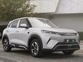 BYD Yuan Up 2025 годаүшін7 900 000 тг. в Алматы – фото 8