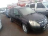Opel Zafira 2009 годаүшін2 800 000 тг. в Темиртау – фото 2