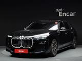 BMW 740 XDrive 3.0 2023 года за 49 500 000 тг. в Астана