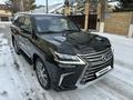 Lexus LX 570 2016 годаfor35 700 000 тг. в Караганда – фото 9