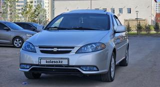 Chevrolet Lacetti 2023 года за 7 550 000 тг. в Астана