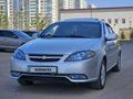 Chevrolet Lacetti 2023 года за 7 300 000 тг. в Астана